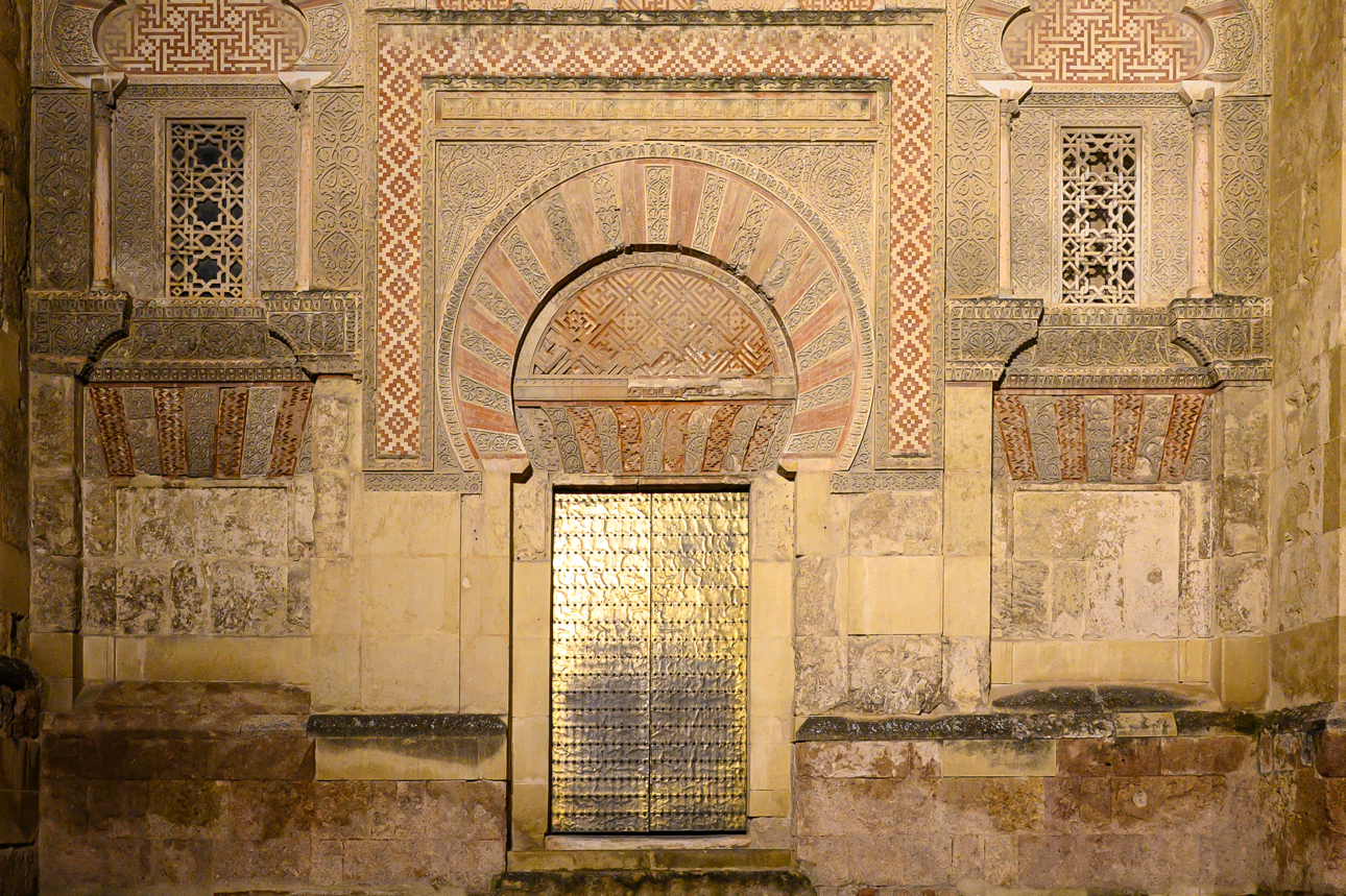 La Puerta del Esp&igrave;ritu Santo della Mezquita di Cordoba