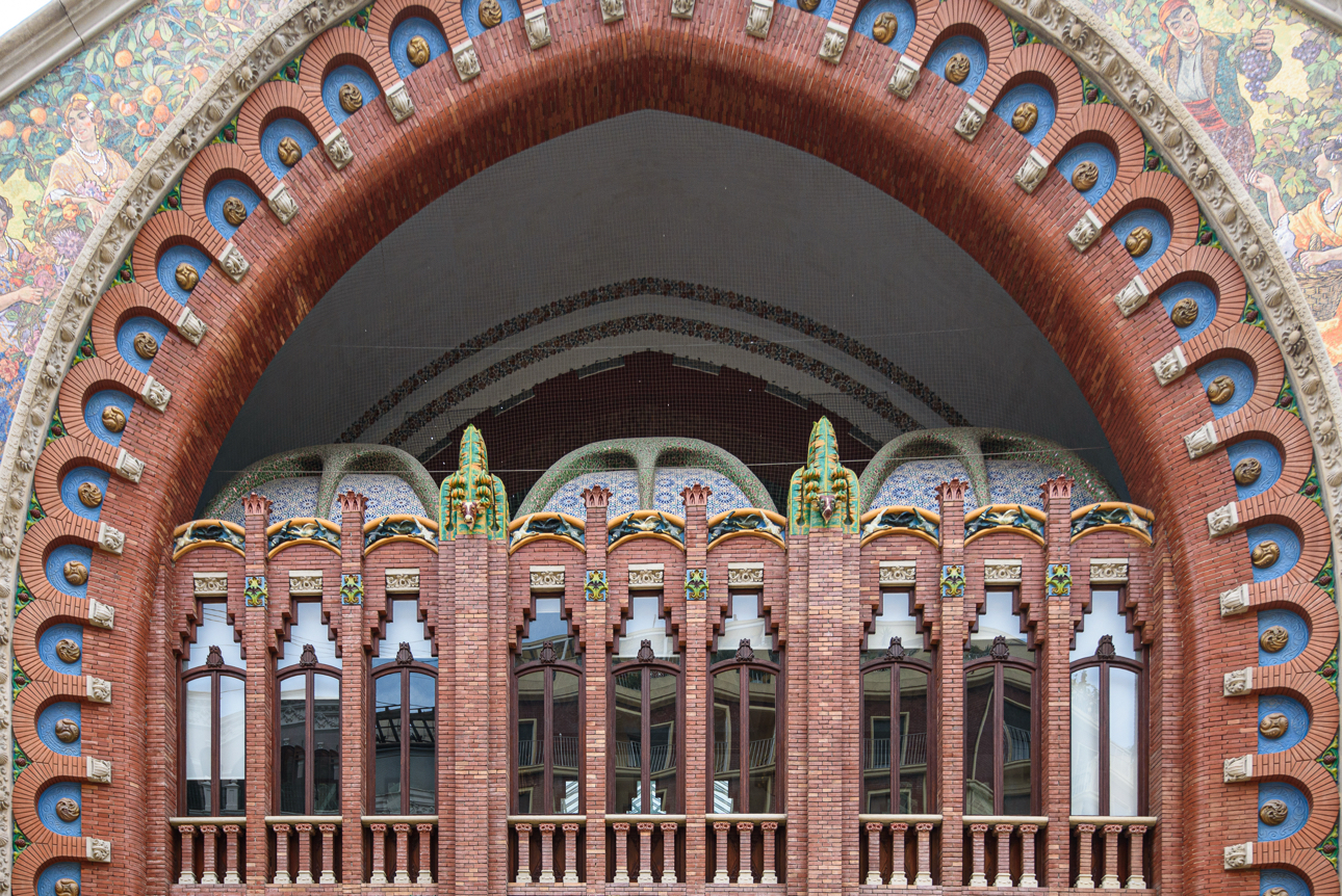 Un dettaglio architettonico del Mercado de Col&oacute;n